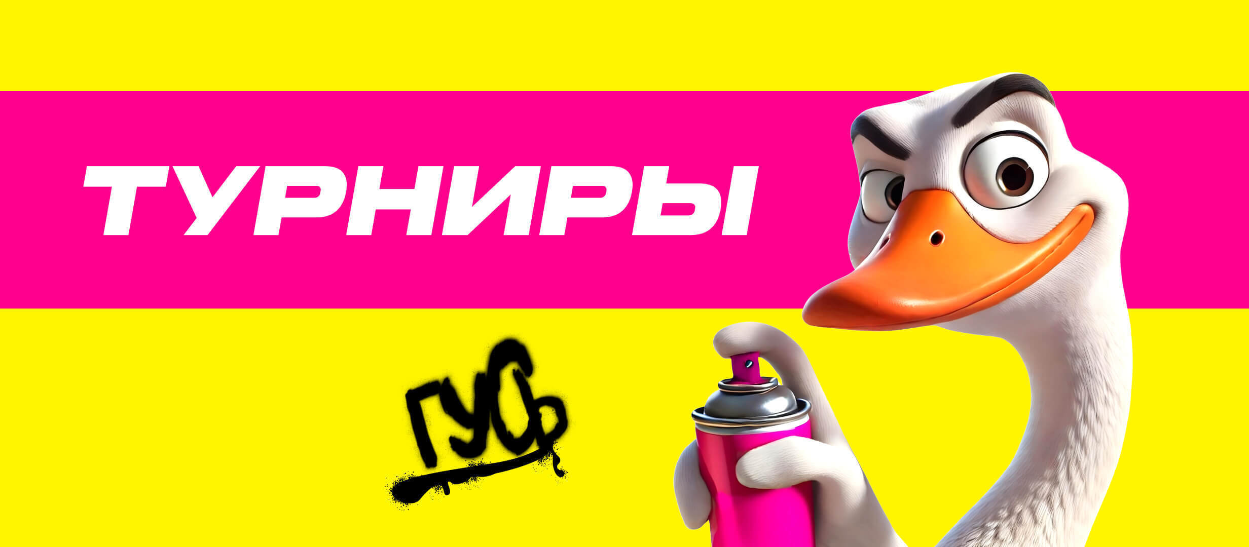 Кеш-бонус от  3000 руб..