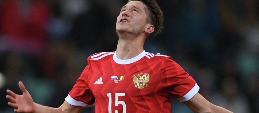 Россия – Саудовская Аравия: прогноз на футбол от Александры Тисленок