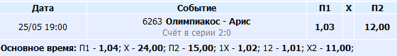 5921f1f1a397b_1495396849.png