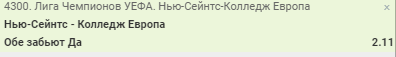 59525571ef657_1498568049.png