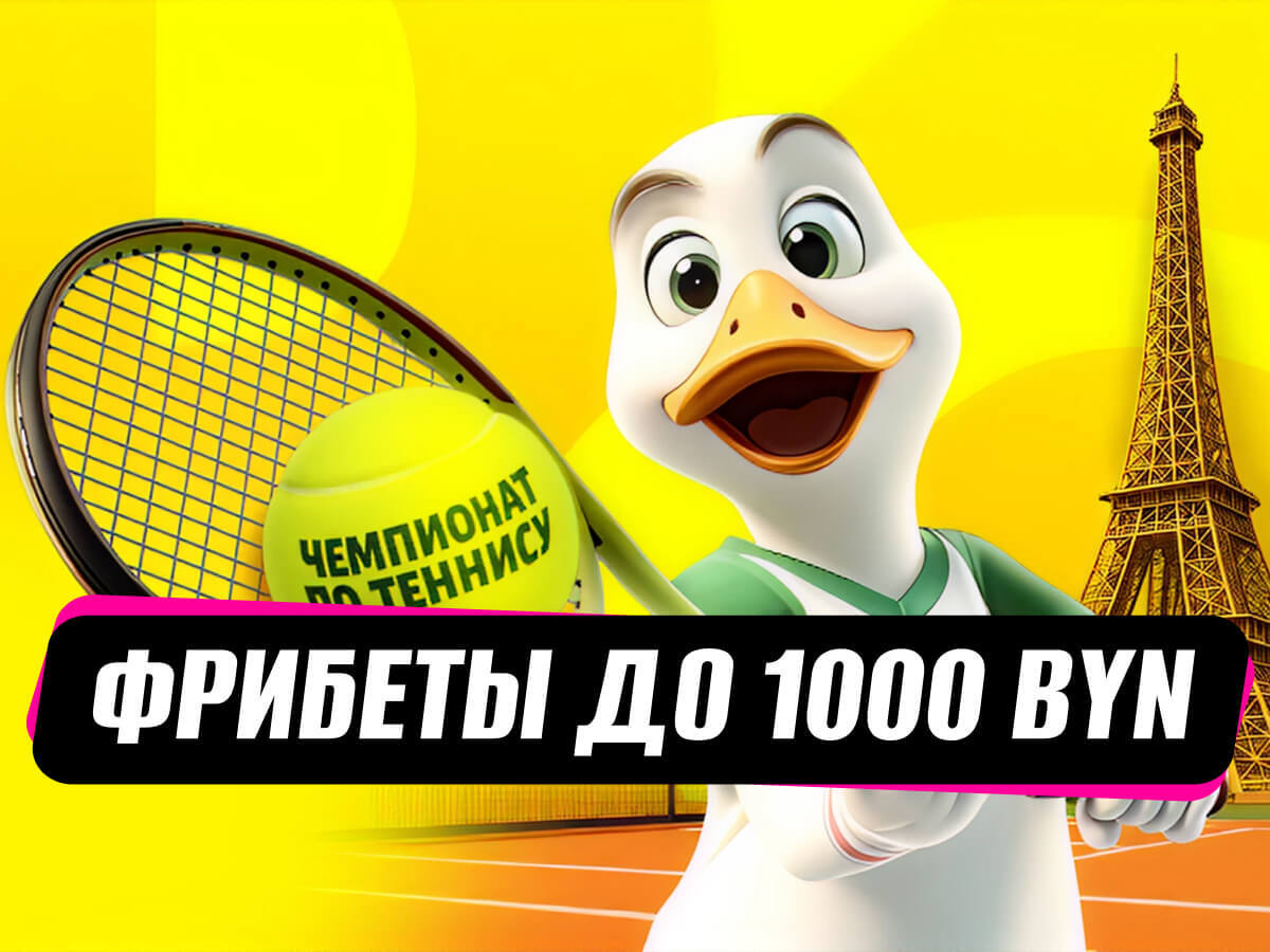 Розыгрыш от Maxline 1000 руб..