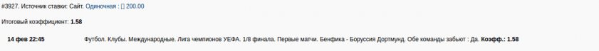 thumb_58a2c936c0e1b_1487063350.png
