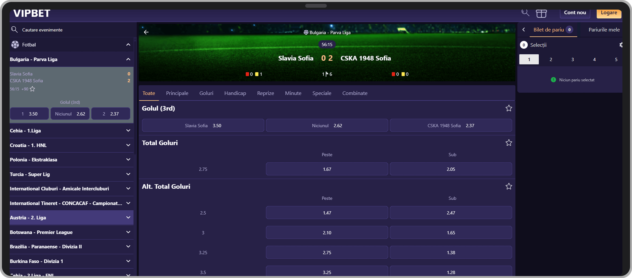 VipBet live statistics