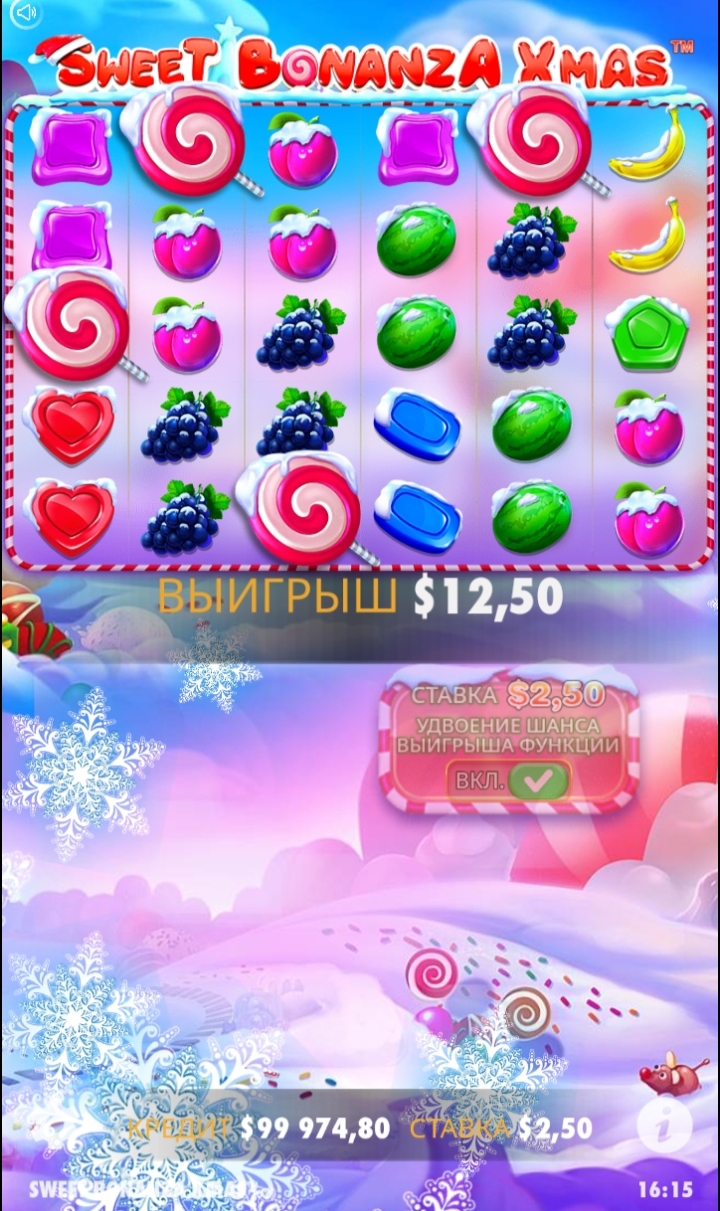 Играть в Sweet Bonanza Xmas демо: онлайн-слот от Pragmatic Play