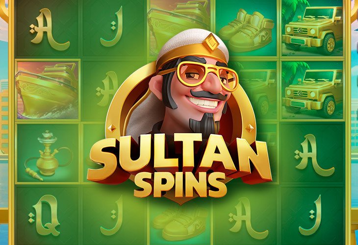 game-image