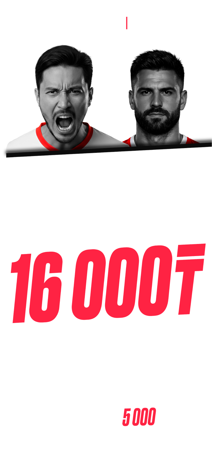 Тенниси: Обзор | ШС | Фидбек