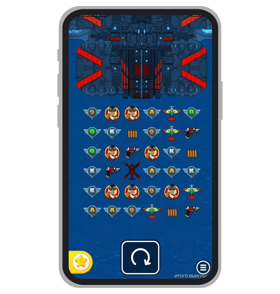 Деморежим слота Space Donkey