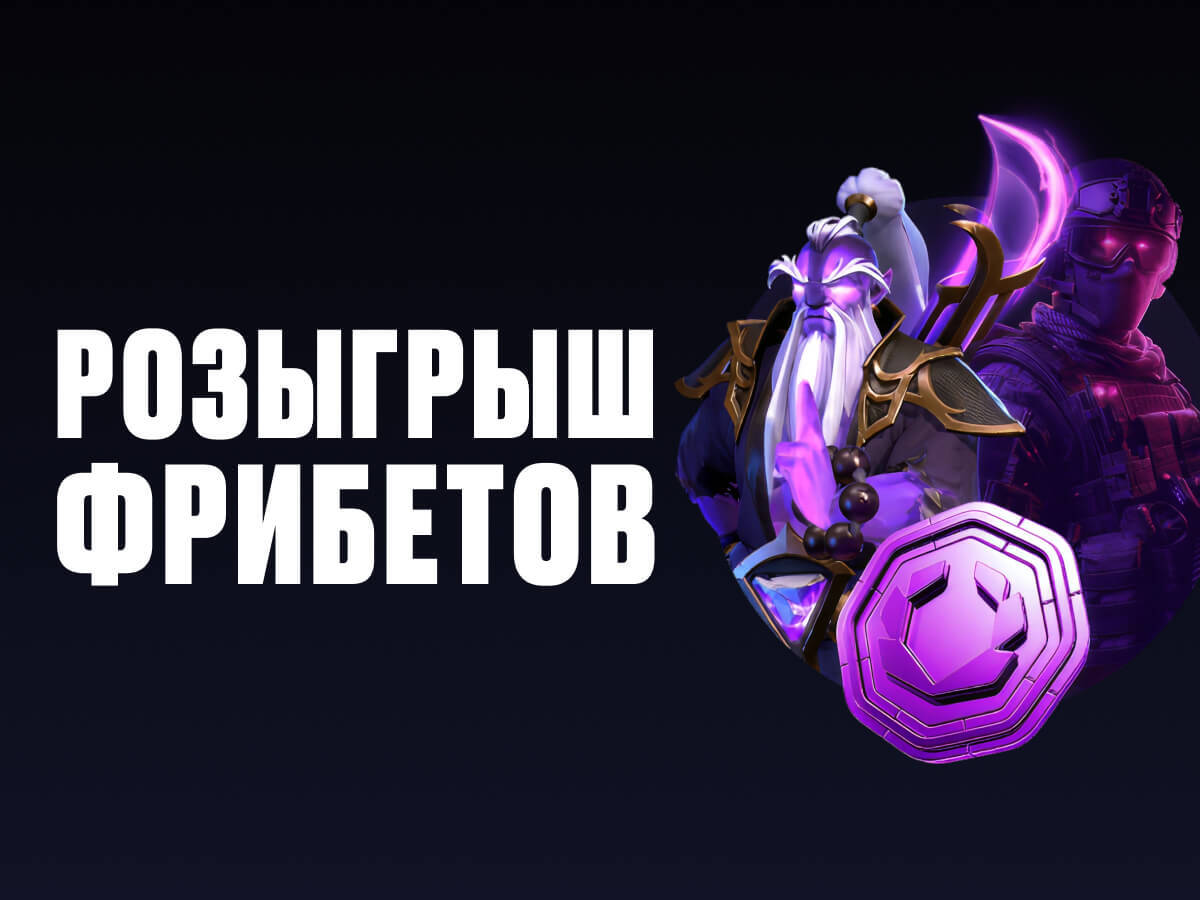 Фрибет от OLIMPBET 100000 ₽.