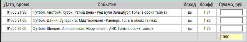 592fe443da751_1496310851.png