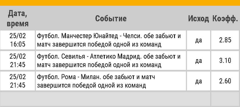 thumb_5a92cfa346ade_1519570851.png