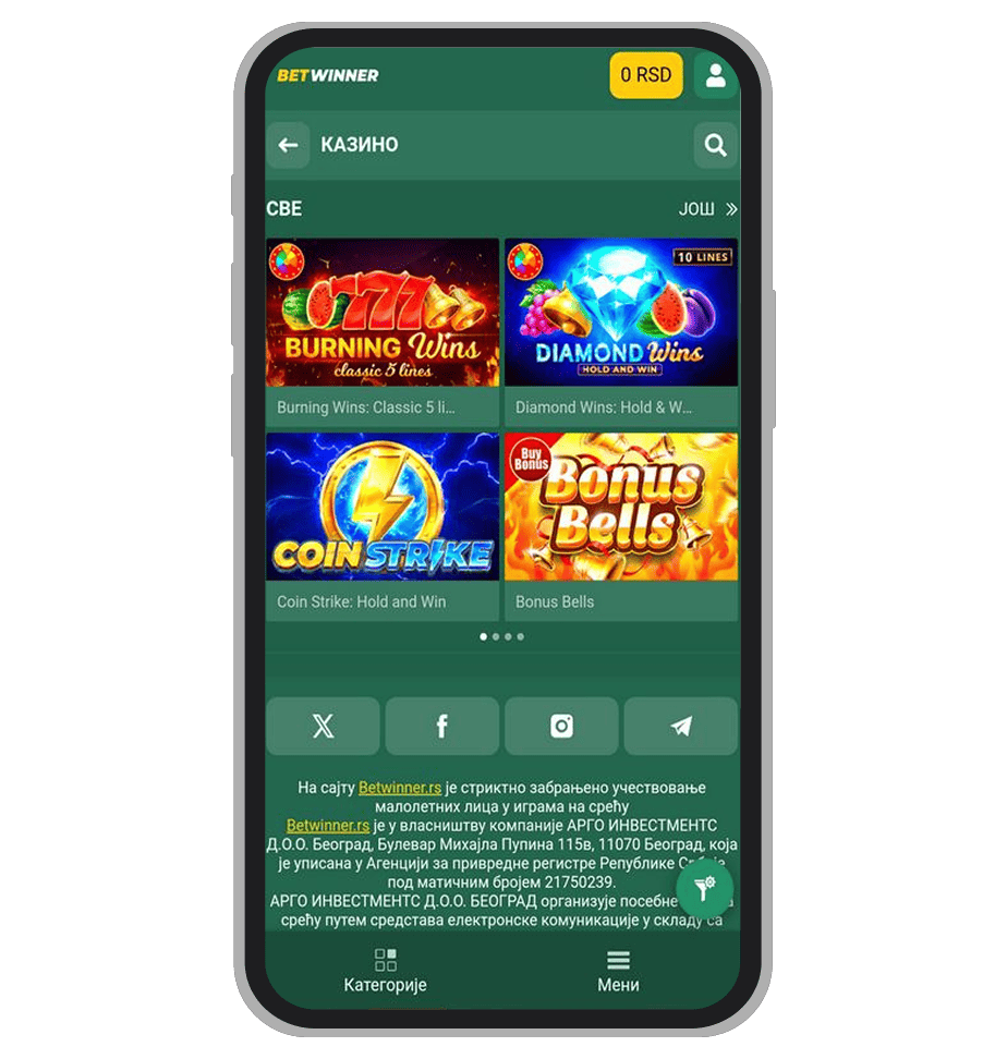 BetWinner slotovi