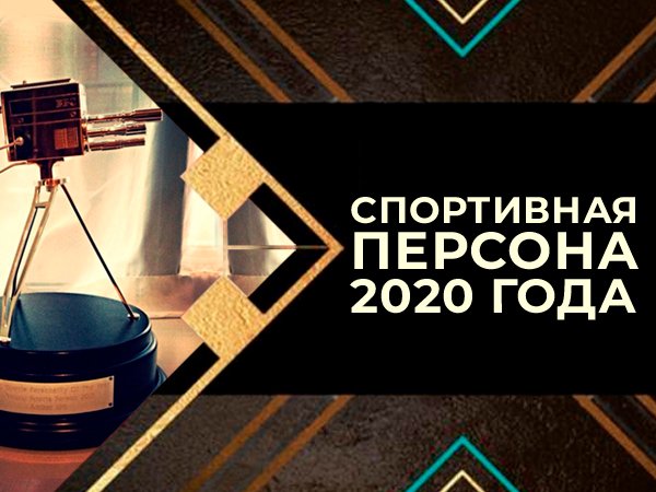 Максим Погодин: История одного коэффициента: Маркус Рэшфорд может стать спортивной персоной года.