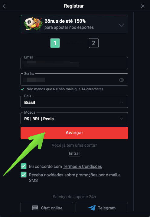 Insira informações como e-mail e senha