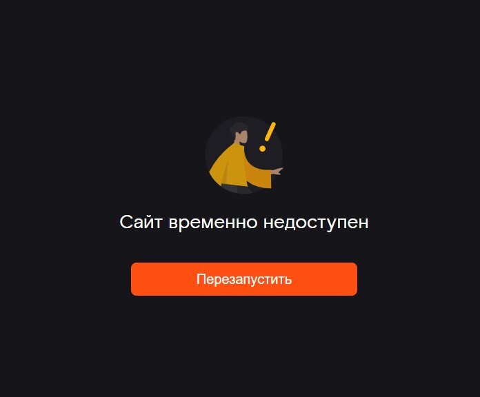 на каком канале показывают винкс. Смотреть фото на каком канале показывают винкс. Смотреть картинку на каком канале показывают винкс. Картинка про на каком канале показывают винкс. Фото на каком канале показывают винкс