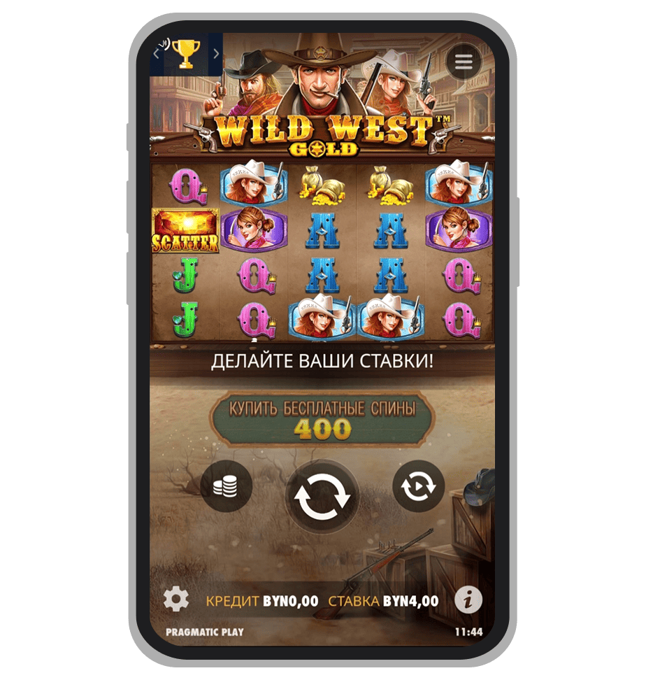 Видеоигра Wild West Gold