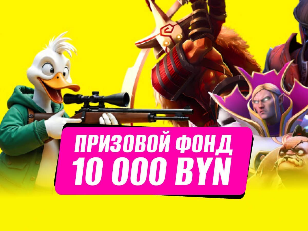 Розыгрыш от Maxline 2000 руб..