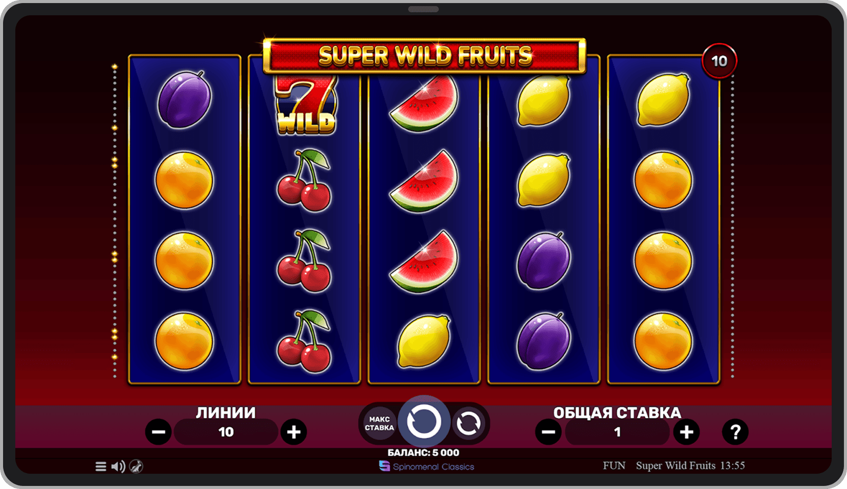 Основная игра 