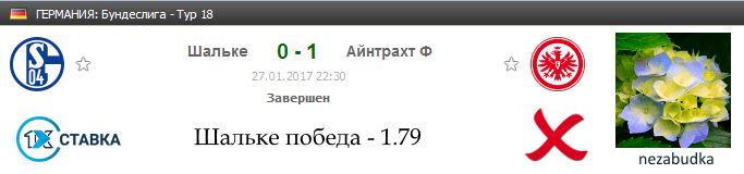 588bbae0389de_1485552352.png