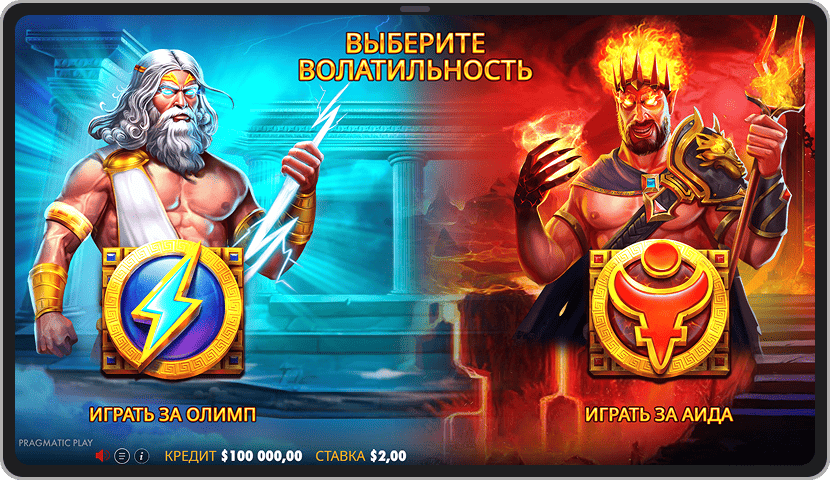 Заставка