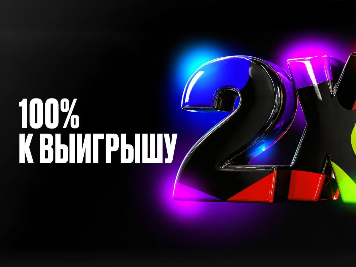 Кеш-бонус от Мелбет.