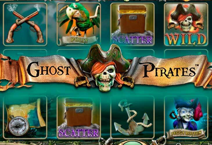 Ghost Pirates