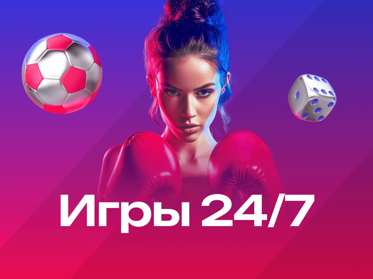 Фрибет от Марафон 40000 ₽.