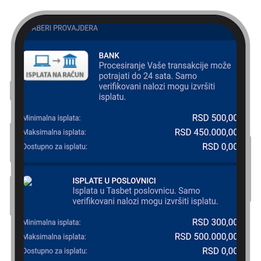 Stranica sa plaćanjem