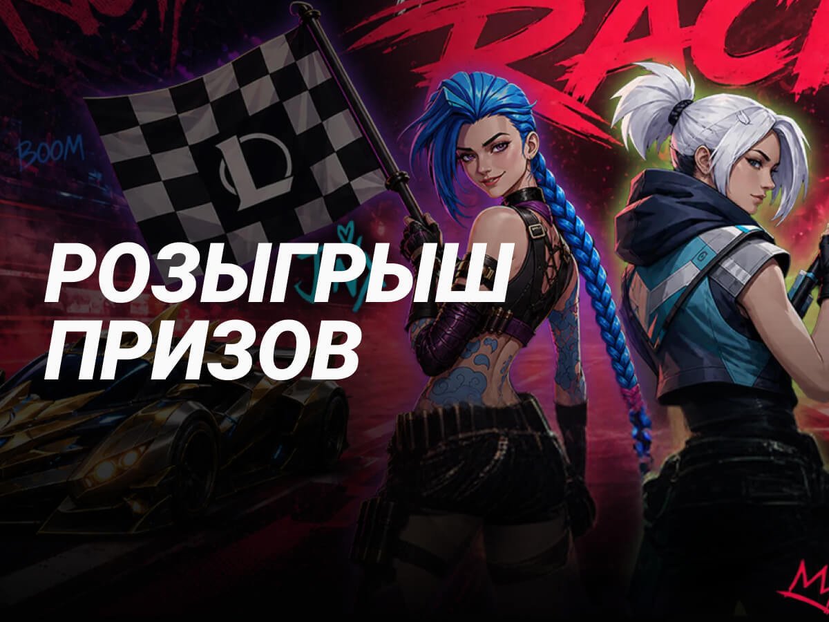 Фрибет от 1xBet TJ.