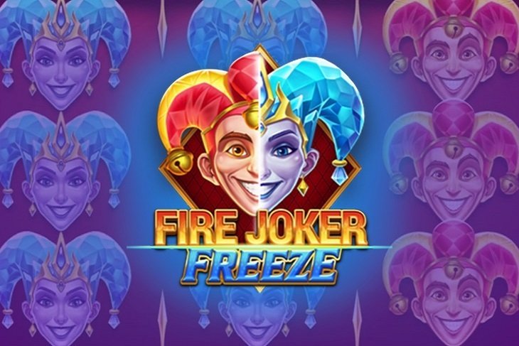 game-image