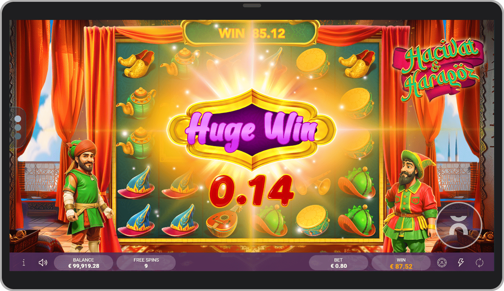 Бонусный режим