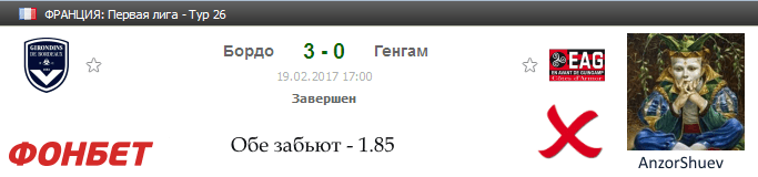 58a9bedda3cd0_1487519453.png