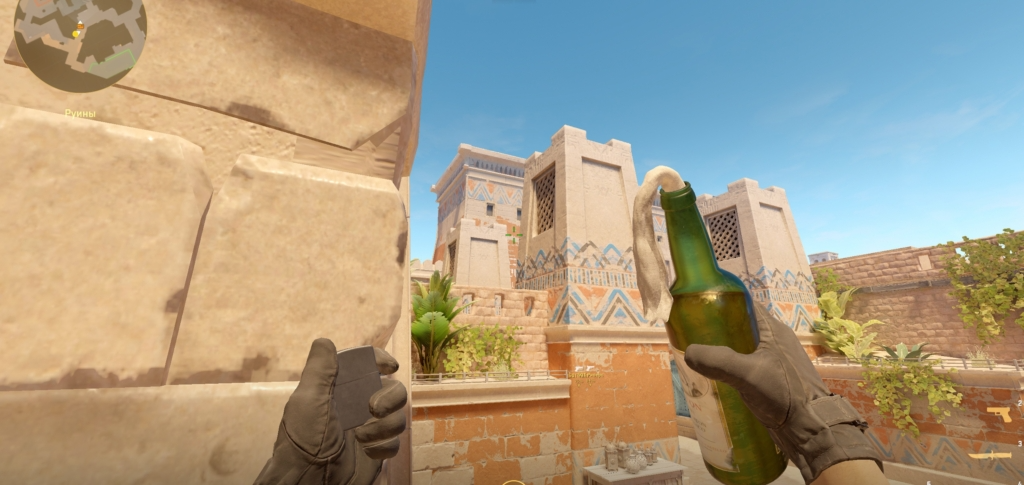 Молик с руин на двери