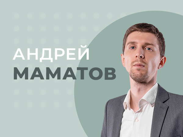 Андрей Маматов: Как защитить счёт в букмекерской конторе от взлома.