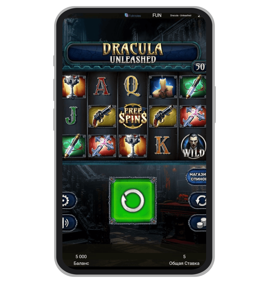Видеослот Dracula Unleashed