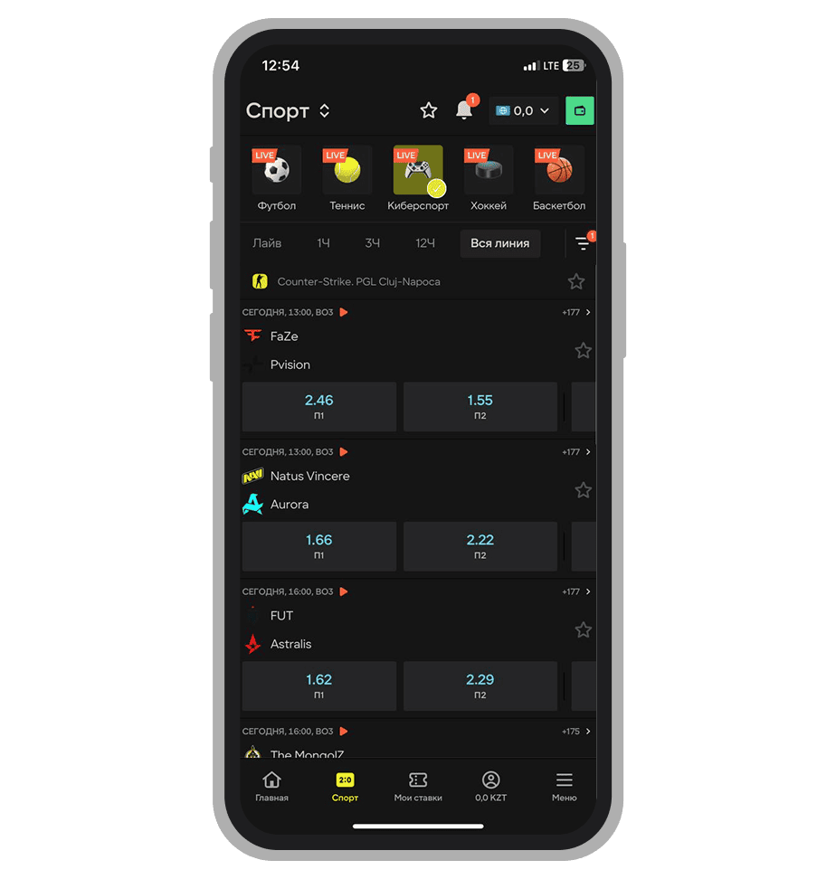 Линия на киберспорт