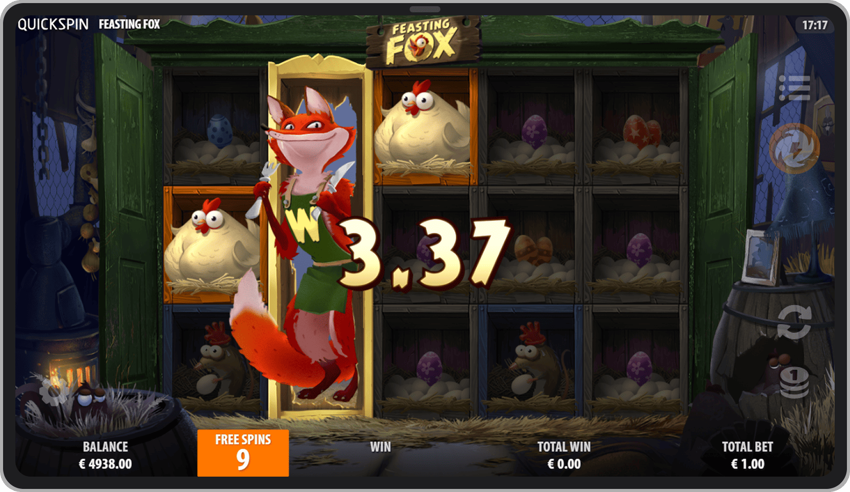 Бонусный режим