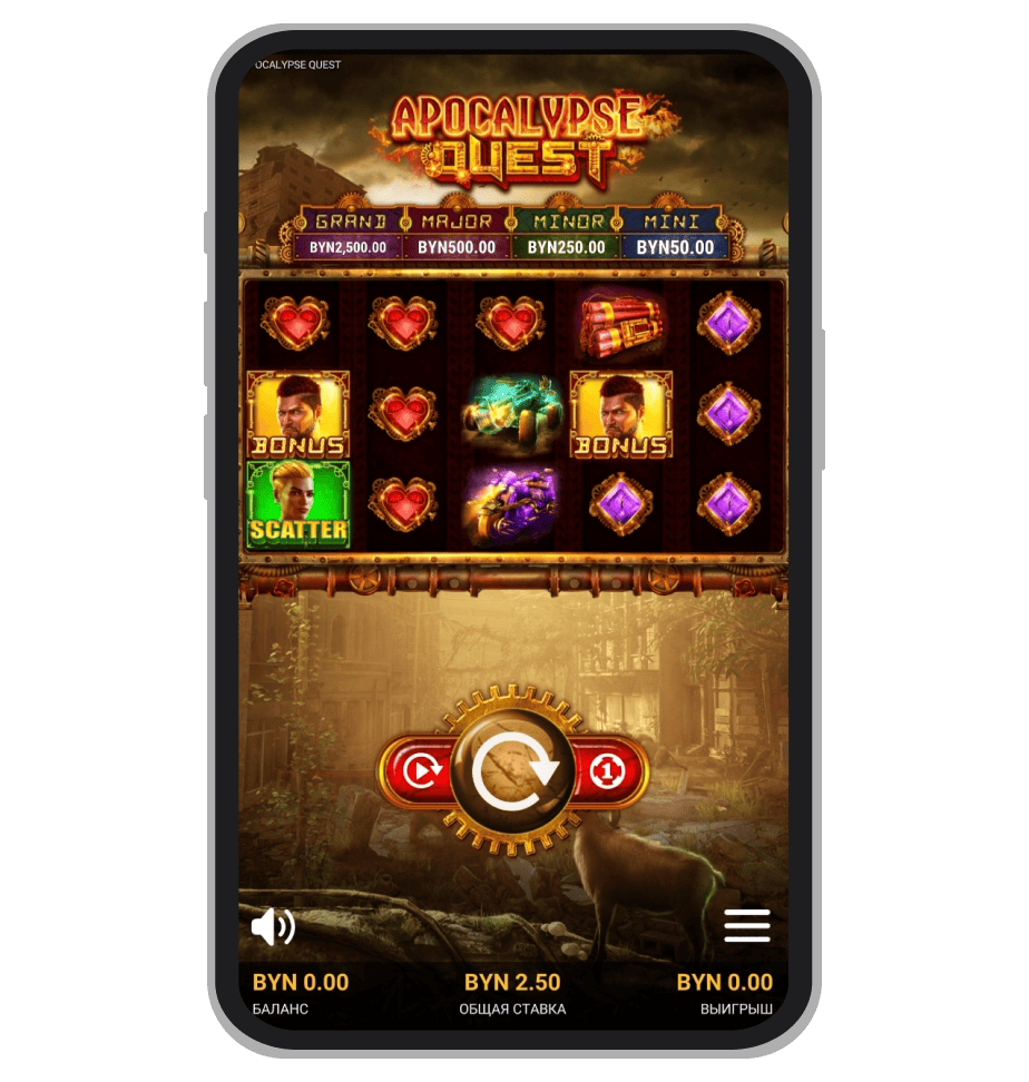 Видеослот Apocalypse Quest