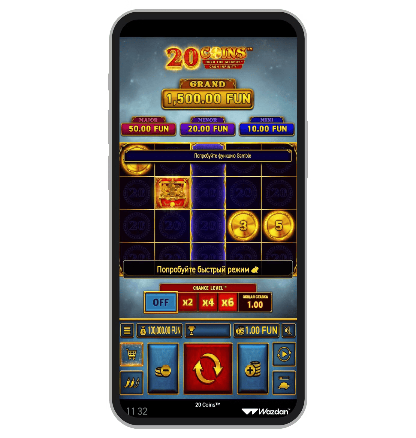 Демо 20 Coins
