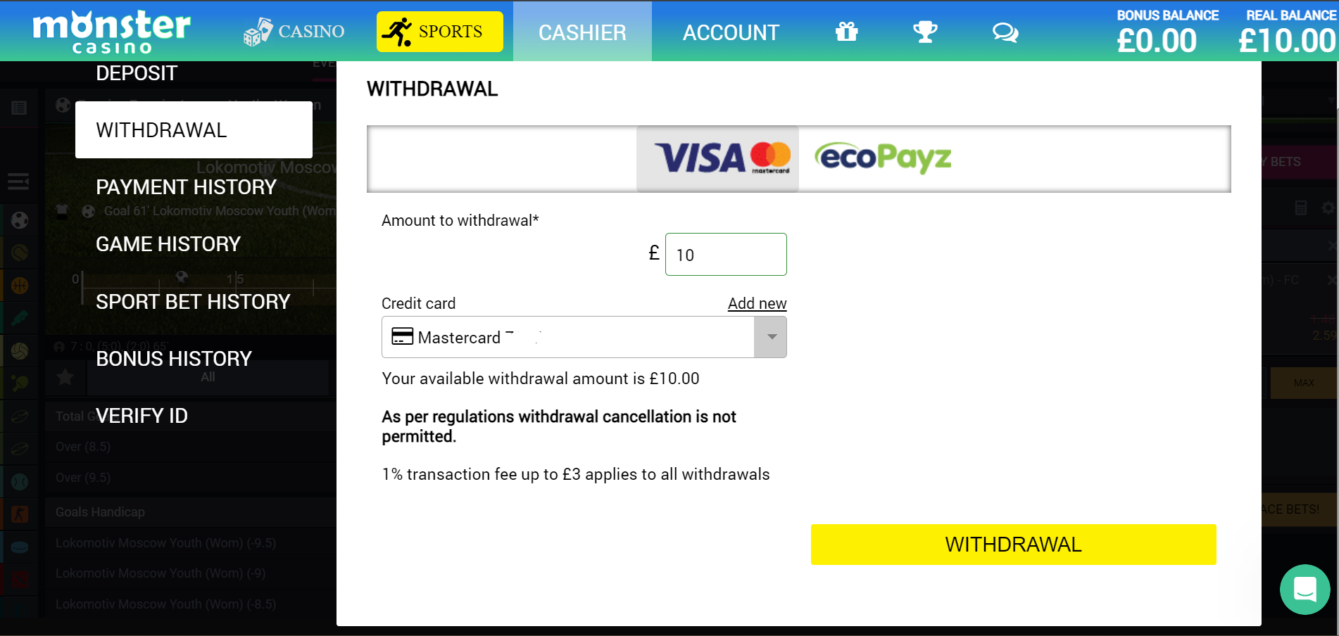 View withdrawal options