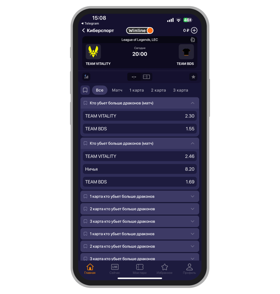 Кто убьёт больше драконов?