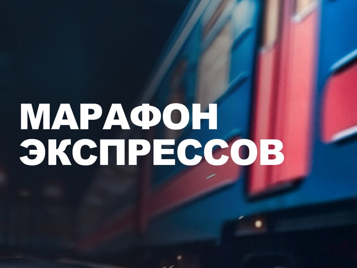 Фрибет от Марафон 2000 руб..