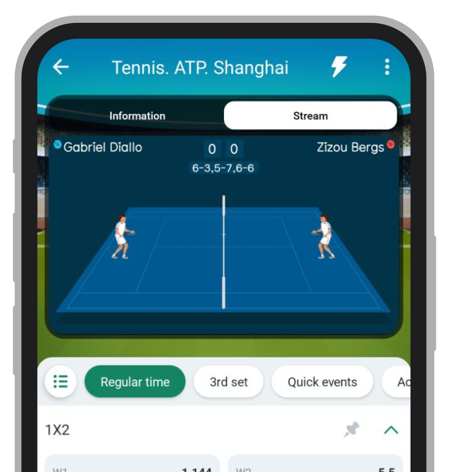 Экран графики в Live-событии