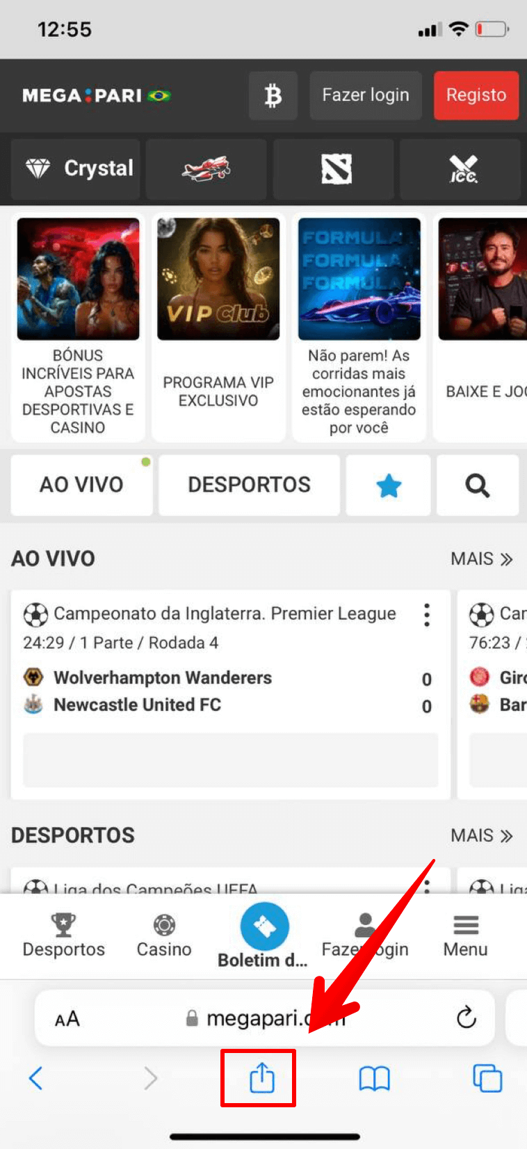 Toque no botão “Compartilhar”