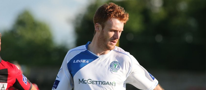 «Финн Хэрпс» - «Гелвей Юнайтед». Прогноз Олега Жукова