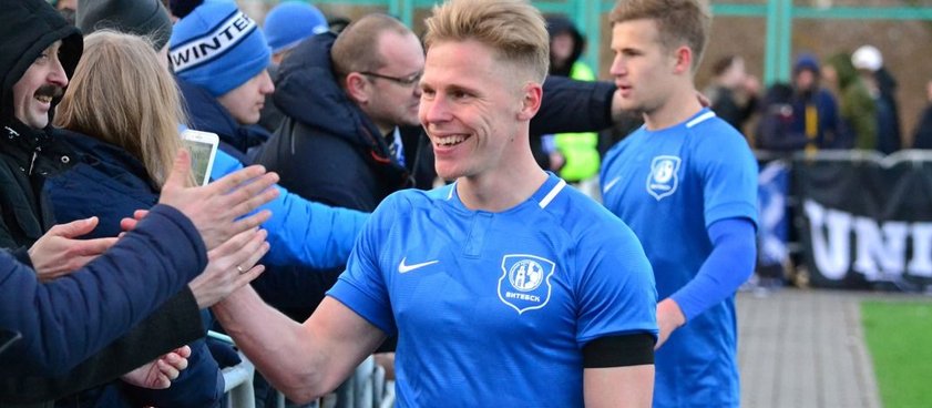 «Витебск» – «Шахтер» Солигорск: прогноз на футбол от Дмитрия Герчикова