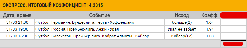 58de248b77f44_1490953355.png