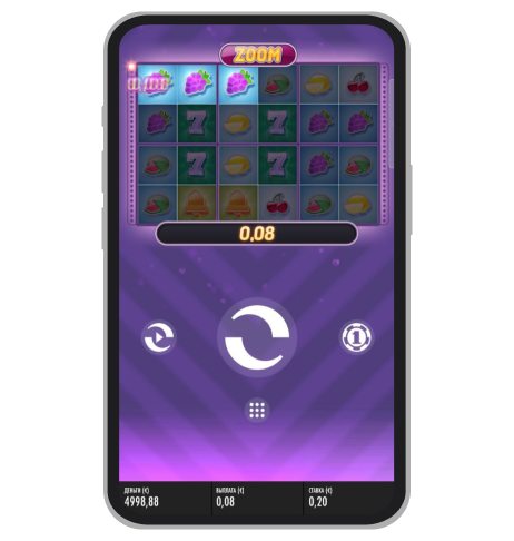 Игровой раунд Zoom