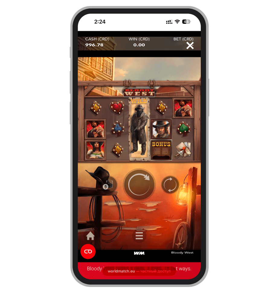 Расширяющийся вайлд в Bloody West