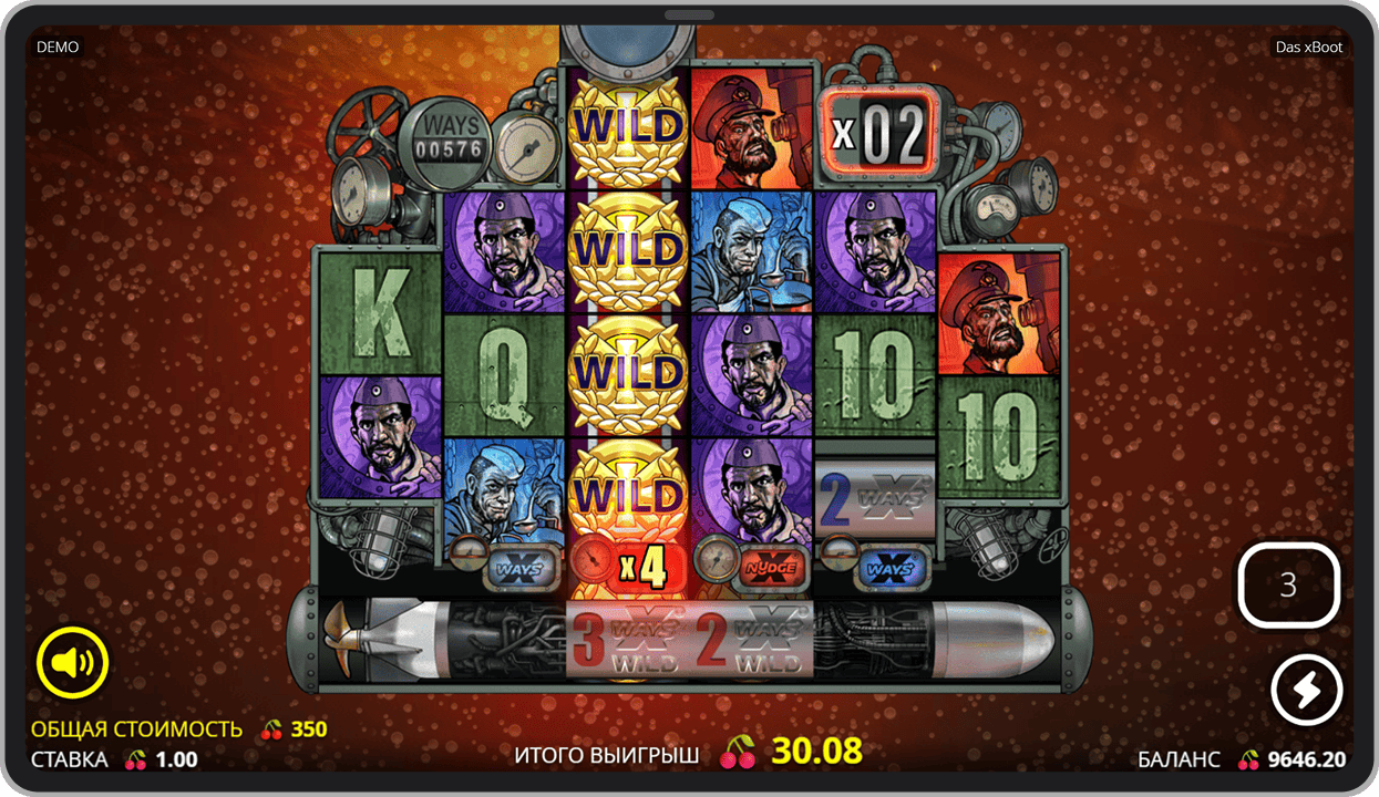 Бонусный режим Wolf Pack Spins