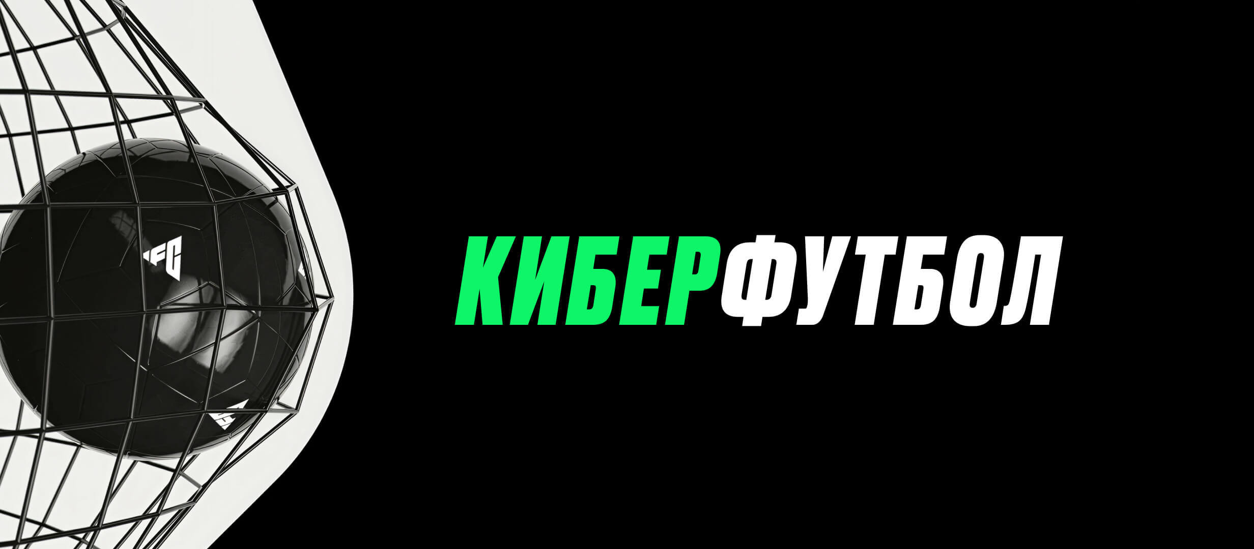 Бонус от OLIMPBET 10000 ₽.